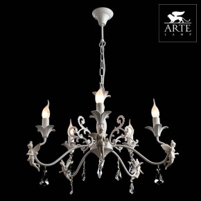 Подвесная люстра Arte Lamp Angelina A5349LM-5WH в Нытве - nytva.mebel24.online | фото 4