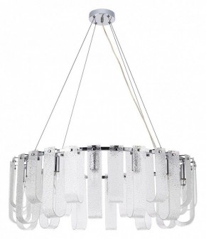 Подвесная люстра Arte Lamp Denebola A4074LM-14CC в Нытве - nytva.mebel24.online | фото 2