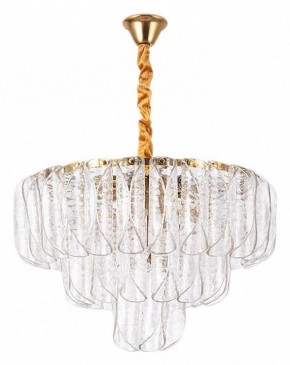 Подвесная люстра Arte Lamp Evelyn A4073LM-12PB в Нытве - nytva.mebel24.online | фото 2