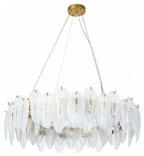 Подвесная люстра Arte Lamp Evie A4052SP-12SG в Нытве - nytva.mebel24.online | фото 2