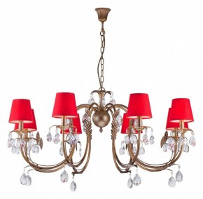 Подвесная люстра Arti Lampadari Meranola Meranola E 1.1.8 AG в Нытве - nytva.mebel24.online | фото 2