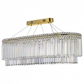 Подвесная люстра Arti Lampadari Ovindoli Gold Ovindoli L 1.5.100x35.101 G в Нытве - nytva.mebel24.online | фото 2