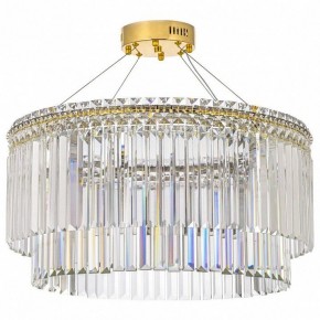 Подвесная люстра Arti Lampadari Ovindoli Gold Ovindoli L 1.5.60.101 G в Нытве - nytva.mebel24.online | фото 2