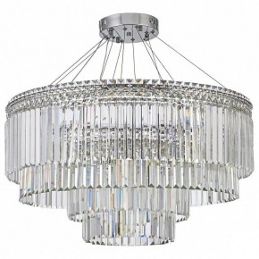 Подвесная люстра Arti Lampadari Ovindoli Gold Ovindoli L 1.5.80+40.101 N в Нытве - nytva.mebel24.online | фото 3