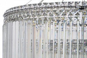 Подвесная люстра Arti Lampadari Ovindoli Gold Ovindoli L 1.5.80+40.101 N в Нытве - nytva.mebel24.online | фото 4