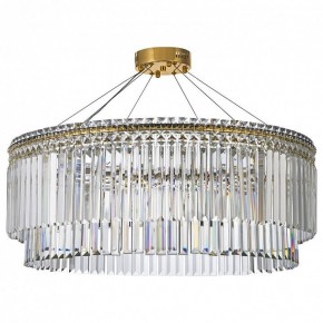 Подвесная люстра Arti Lampadari Ovindoli Gold Ovindoli L 1.5.80.101 G в Нытве - nytva.mebel24.online | фото 2