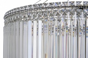 Подвесная люстра Arti Lampadari Ovindoli Gold Ovindoli L 1.5.80.101 N в Нытве - nytva.mebel24.online | фото 5