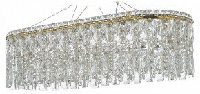 Подвесная люстра Arti Lampadari Ovindoli Gold Ovindoli L 1.5.80x30.100 G в Нытве - nytva.mebel24.online | фото