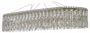 Подвесная люстра Arti Lampadari Ovindoli Nickel Ovindoli L 1.5.100x35.100 G в Нытве - nytva.mebel24.online | фото