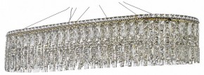 Подвесная люстра Arti Lampadari Ovindoli Nickel Ovindoli L 1.5.120x40.100 G в Нытве - nytva.mebel24.online | фото