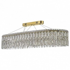 Подвесная люстра Arti Lampadari Ovindoli Nickel Ovindoli L 1.5.120x40.100 G в Нытве - nytva.mebel24.online | фото 2
