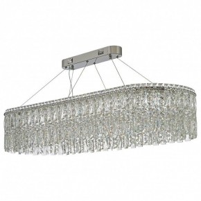 Подвесная люстра Arti Lampadari Ovindoli Nickel Ovindoli L 1.5.120x40.100 N в Нытве - nytva.mebel24.online | фото 2