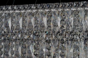 Подвесная люстра Arti Lampadari Ovindoli Nickel Ovindoli L 1.5.120x40.100 N в Нытве - nytva.mebel24.online | фото 4