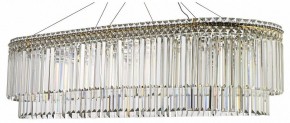 Подвесная люстра Arti Lampadari Ovindoli Nickel Ovindoli L 1.5.120x40.101 G в Нытве - nytva.mebel24.online | фото