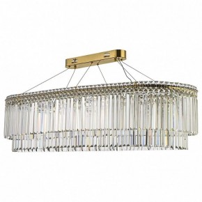 Подвесная люстра Arti Lampadari Ovindoli Nickel Ovindoli L 1.5.120x40.101 G в Нытве - nytva.mebel24.online | фото 2