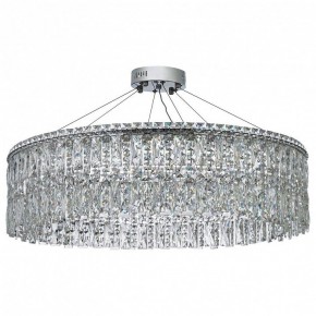 Подвесная люстра Arti Lampadari Ovindoli Nickel Ovindoli L 1.5.80.100 N в Нытве - nytva.mebel24.online | фото 2