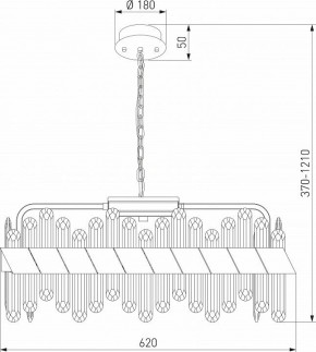 Подвесная люстра Bogate-s Jewel a067820 в Нытве - nytva.mebel24.online | фото 5