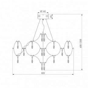 Подвесная люстра Bogate-s Tense 443/1 в Нытве - nytva.mebel24.online | фото 7