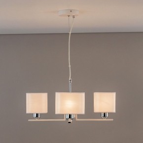 Подвесная люстра Citilux Тильда CL469245 в Нытве - nytva.mebel24.online | фото 7