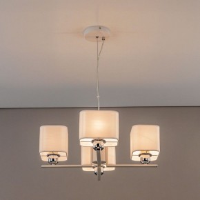 Подвесная люстра Citilux Тильда CL469245 в Нытве - nytva.mebel24.online | фото 9
