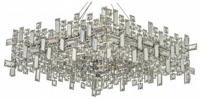 Подвесная люстра Dio D’Arte Erba Erba E 1.5.60x60.100 N в Нытве - nytva.mebel24.online | фото
