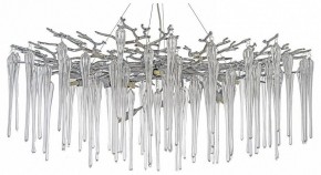 Подвесная люстра Dio D’Arte Tavenna Nickel Tavenna H 1.5.100.101 N в Нытве - nytva.mebel24.online | фото