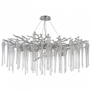 Подвесная люстра Dio D’Arte Tavenna Nickel Tavenna H 1.5.100.101 N в Нытве - nytva.mebel24.online | фото 3