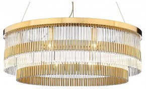 Подвесная люстра Divinare Brillante 6813/17 LM-10 в Нытве - nytva.mebel24.online | фото 2