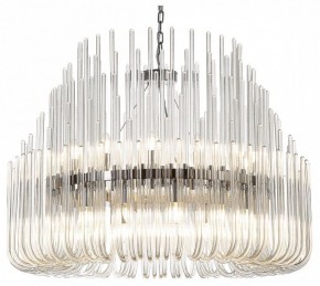 Подвесная люстра Divinare Romola 6043/02 LM-26 в Нытве - nytva.mebel24.online | фото 2