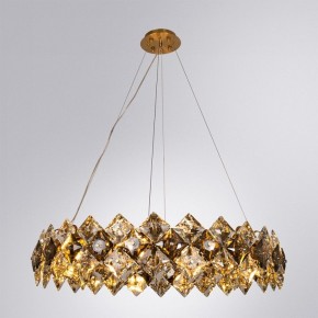 Подвесная люстра Divinare Rosalinda 7204/17 LM-12 в Нытве - nytva.mebel24.online | фото 2