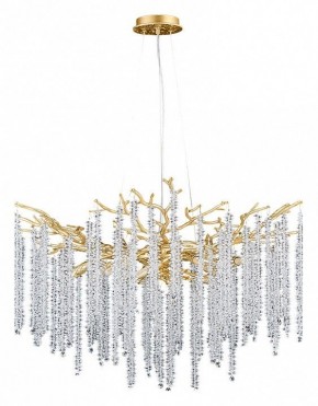 Подвесная люстра Divinare Salice 3133/01 SP-10 в Нытве - nytva.mebel24.online | фото