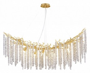 Подвесная люстра Divinare Salice 3133/01 SP-14 в Нытве - nytva.mebel24.online | фото 2