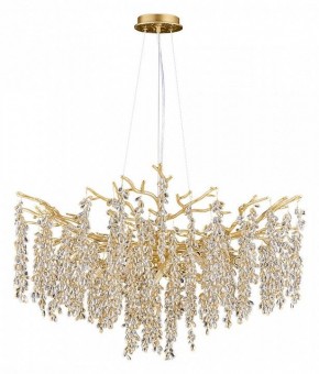 Подвесная люстра Divinare Salice 3134/01 SP-10 в Нытве - nytva.mebel24.online | фото 2