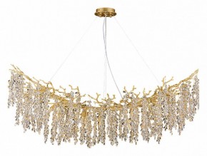 Подвесная люстра Divinare Salice 3134/01 SP-14 в Нытве - nytva.mebel24.online | фото 2
