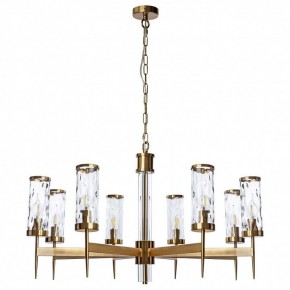 Подвесная люстра Divinare Sham 4505/17 LM-8 в Нытве - nytva.mebel24.online | фото 2