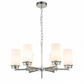 Подвесная люстра Escada Legacy 2119/6S Chrome в Нытве - nytva.mebel24.online | фото 2