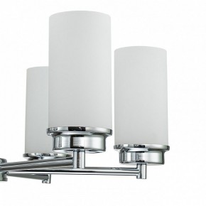 Подвесная люстра Escada Legacy 2119/6S Chrome в Нытве - nytva.mebel24.online | фото 6