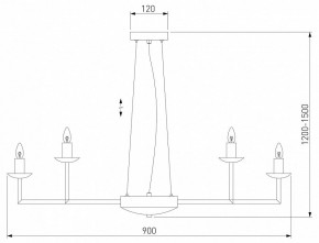 Подвесная люстра Eurosvet Cariso 60150/18 хром в Нытве - nytva.mebel24.online | фото 4