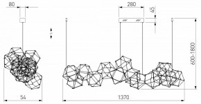 Подвесная люстра Eurosvet Uma 90368/14 черный жемчуг в Нытве - nytva.mebel24.online | фото 4