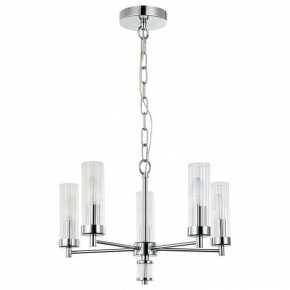 Подвесная люстра Favourite Aesthetic 2672-5P в Нытве - nytva.mebel24.online | фото 2