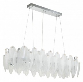 Подвесная люстра Favourite Beluta 3018-12P в Нытве - nytva.mebel24.online | фото 2
