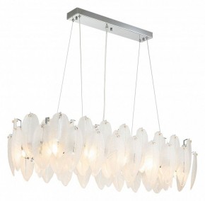 Подвесная люстра Favourite Beluta 3018-12P в Нытве - nytva.mebel24.online | фото 3