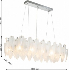 Подвесная люстра Favourite Beluta 3018-12P в Нытве - nytva.mebel24.online | фото 6