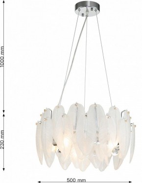 Подвесная люстра Favourite Beluta 3018-5P в Нытве - nytva.mebel24.online | фото 7