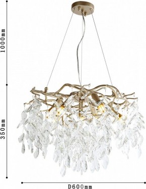 Подвесная люстра Favourite Brillo 3056-7P в Нытве - nytva.mebel24.online | фото 4