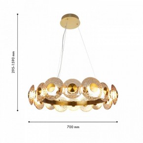 Подвесная люстра Favourite Claros 4641-16P в Нытве - nytva.mebel24.online | фото 2
