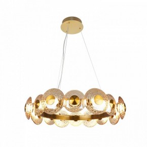 Подвесная люстра Favourite Claros 4641-16P в Нытве - nytva.mebel24.online | фото 3