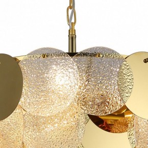 Подвесная люстра Favourite Dazzling 2741-7P в Нытве - nytva.mebel24.online | фото 6
