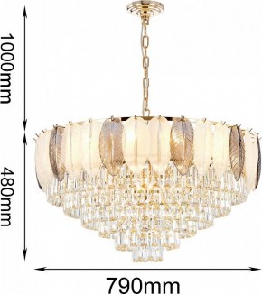 Подвесная люстра Favourite Dolor 2982-18P в Нытве - nytva.mebel24.online | фото 4