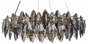 Подвесная люстра Favourite Glans 4303-12P в Нытве - nytva.mebel24.online | фото